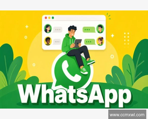 手机号码更换后如何登录WhatsApp？
